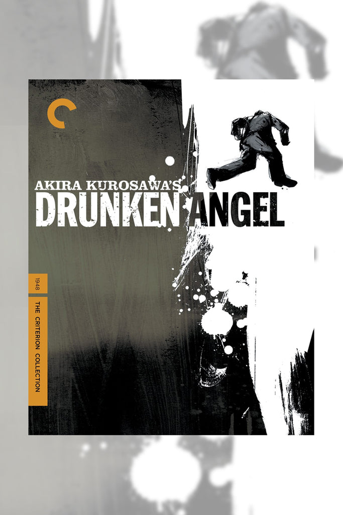 Akira Kurosawa's 'Drunken Angel' DVD